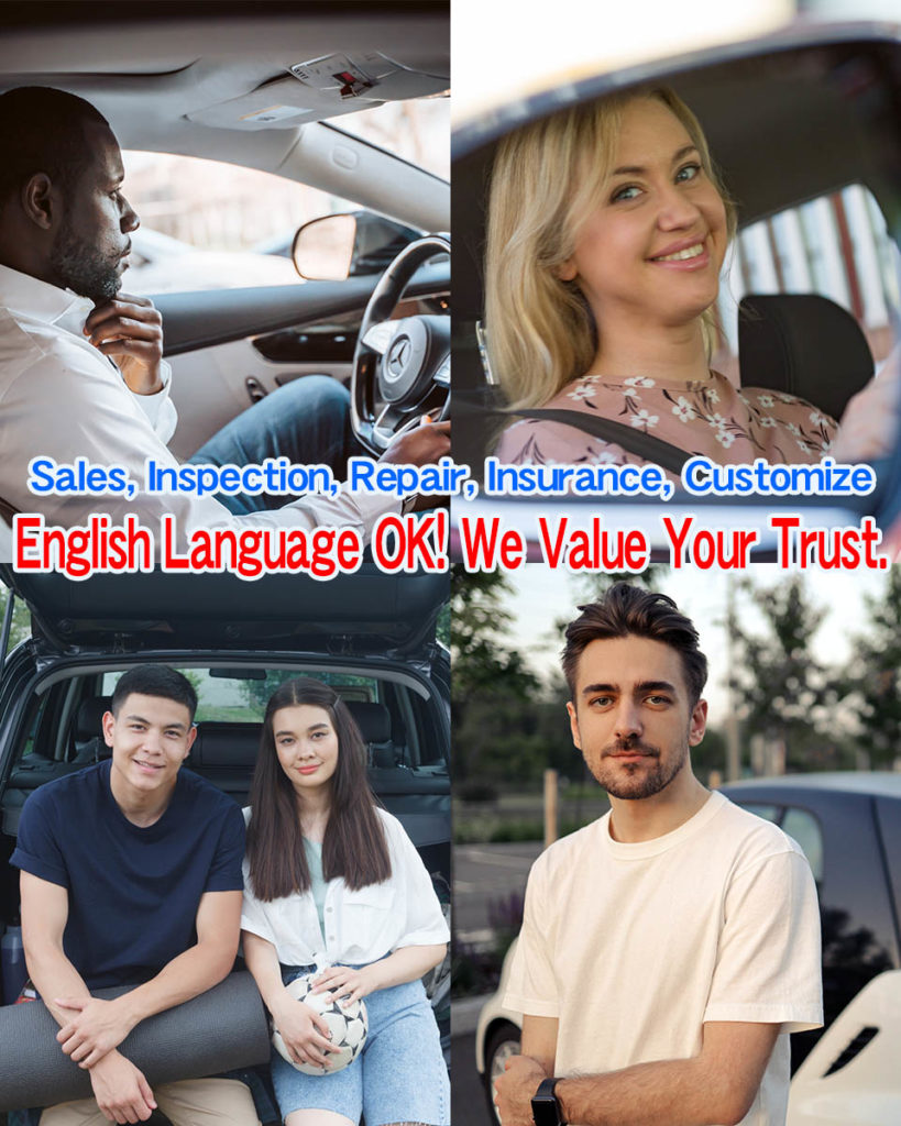 English Language OK! We Value Your Trust. (Car service)