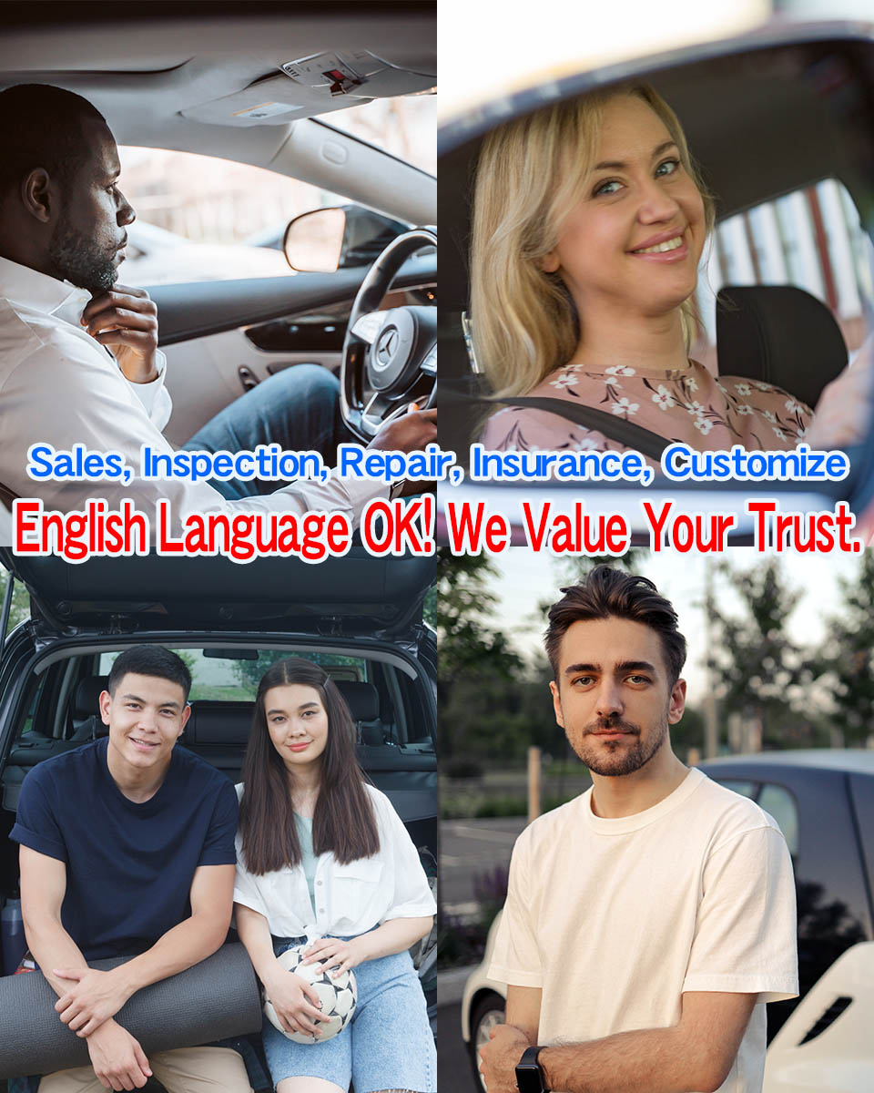 English Language OK! We Value Your Trust. (Car service) English Language OK! We Value Your Trust. (Car service)