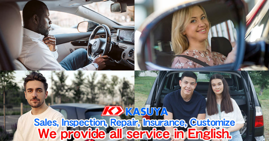 We provide all car service in English. Kasuya Motors,Sayama,Saitama.