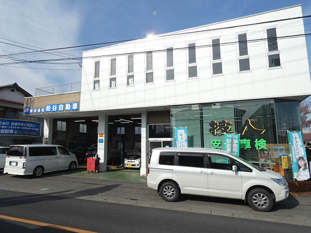 honsha2019