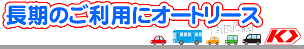ttl_half_autorease30